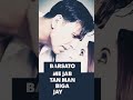 Neele neele ambar par New WhatsApp Full screen status Whatsapp Status Video Download Free