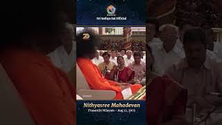 Sairama Sarthaka Nama Sairama Saarvabhauma | Ms Nithyasree Mahadevan