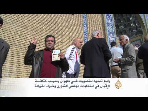 موجز الأخبار - العاشرة مساءا 26/02/2016