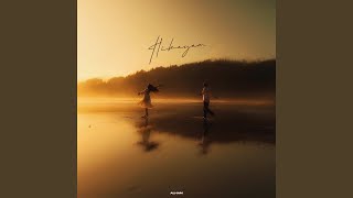 Hikayam - ALHAM