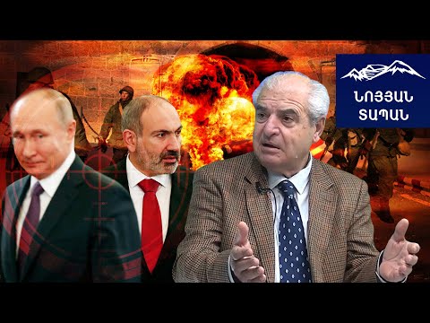 Video: Հայկական օդուժ. որ պատերազմ չլինի
