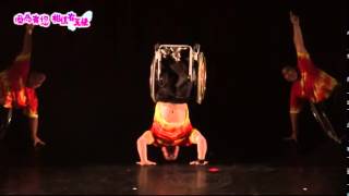 Wheelchair Breakdance Headstand