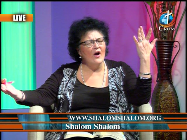 Shalom Shalom Dr Marisol Peltzer & Rev. Dexter Peltzer 11-14-2017 English