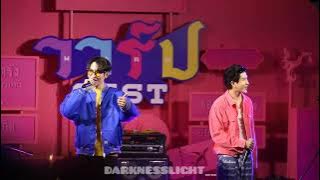 20230730|| First Khaotung - ฟังดีดี (Your World, My World)|| Warp Fest @ Lido Connect