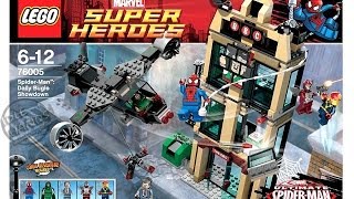 Lego | Spiderman Daily Bugle Showdown Review screenshot 1
