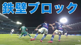 【川崎Fの鉄壁】The 長友クロスからチャンスメイク！チョンソンリョンが神ブロック！【ワッキーチョイス】