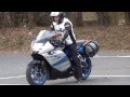 バイクUターン・小旋回の練習　『フルロック リトルバンクUターン』 セパハン大型バイク