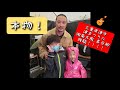 やばい!!!10/9三重県津市で開催された津まつりに湘南乃風の若旦那降臨!!!目の前で生歌聴けるなんて!生きてきてよかった😢湘南乃風世代でよかった!神曲!純恋歌.応援歌最高...感無量!神対応すぎた!