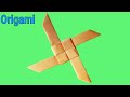 paper shuriken | four pointed star | how to make paper shuriken | origami