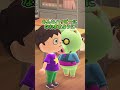 【理不尽アニメ】悪口を言って1人楽しんでるやつの最後がヤバイ(どうぶつの森でアニメ)