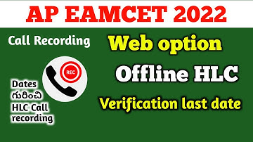 ap eamcet web options 2022|Hlc|ap eamcet certificate verification 2022|ap eapcet web options 2022|