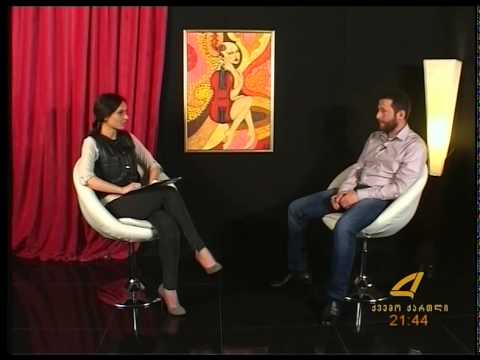 ,,არტ რუსთავი\"- გადაცემის სტუმარი უჩა ვარამაშვილი