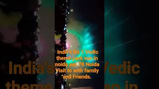 Ved Van Park Sec 78 Noida Van