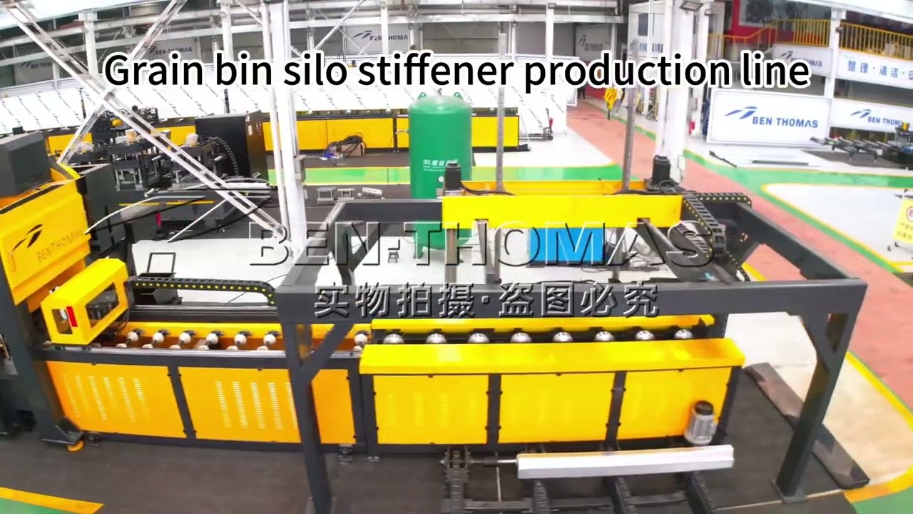 Grain steel silo body sheet machine steel silo stiffener roll forming machine silo roof line