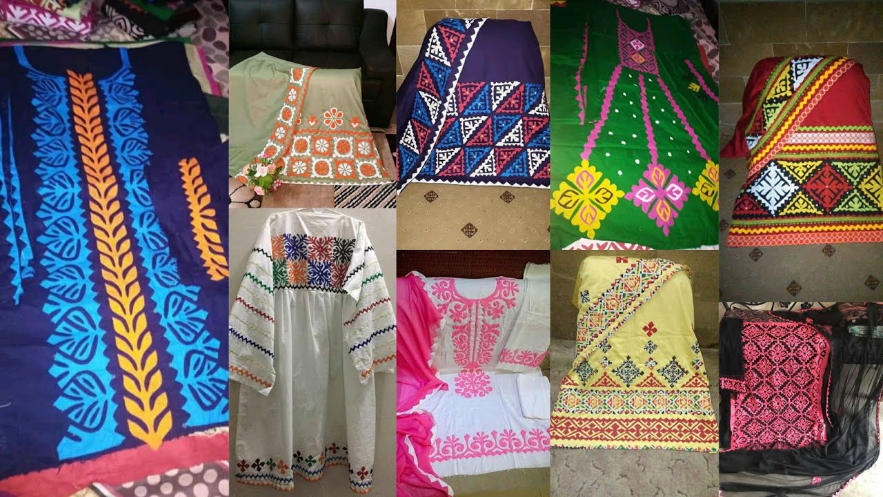 Latest Apliq Dresses Designs|| Apliq 2021 Designs Ideas// Sindhi Suits