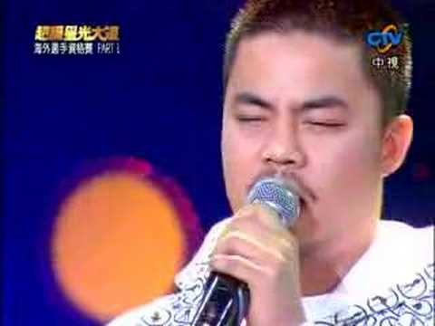 超級星光大道 第三季 海外選手資格賽 王威登 老實情歌