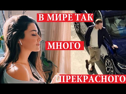 ХАНДЕ ЭРЧЕЛ И