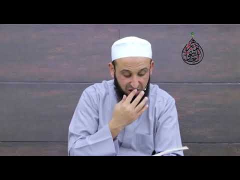 بيان العلامة المحدث المحقق ابن الهمام رحمه الله تعالى على م ع ر ف العدالة والضبط