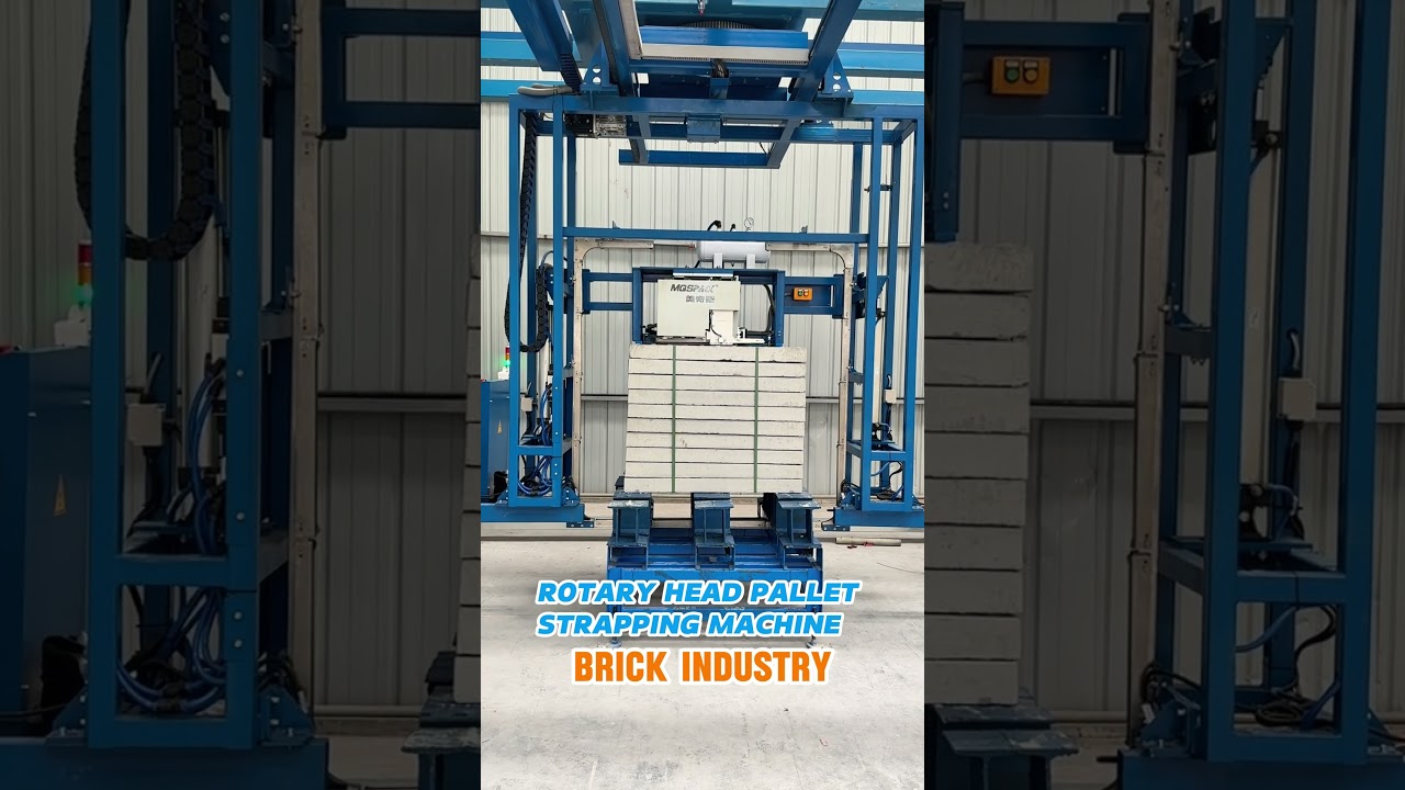 Rotary head pallet strapping machine  #wrappingmachine #packagingmachine#factoryproducts