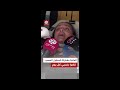 ناشطة ألمانية مشاركة في أسطول الصمود  قاموا بضربي كل يوم ولم يقدموا لي الطعام أو الشراب نجومي