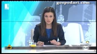 Лампите изгаснаха-БНТ остана на тъмно Лампите изгаснаха-БНТ остана на тъмно