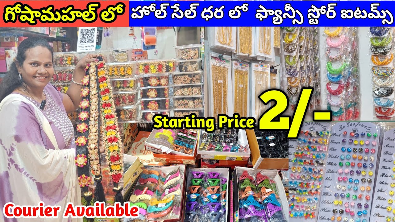 #begumbazar Wholesale fancy store items with price | Fancy Items #fancy ...