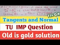 1st Year BS.c, B.Ed, BA - 7 Marks Fix Question | From Calculus| Easy trick and method.🔥