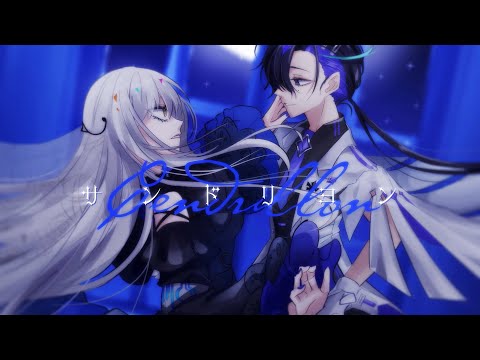 そよぎフラクタル】FRACTAL by 梵そよぎ × 可不 - YouTube
