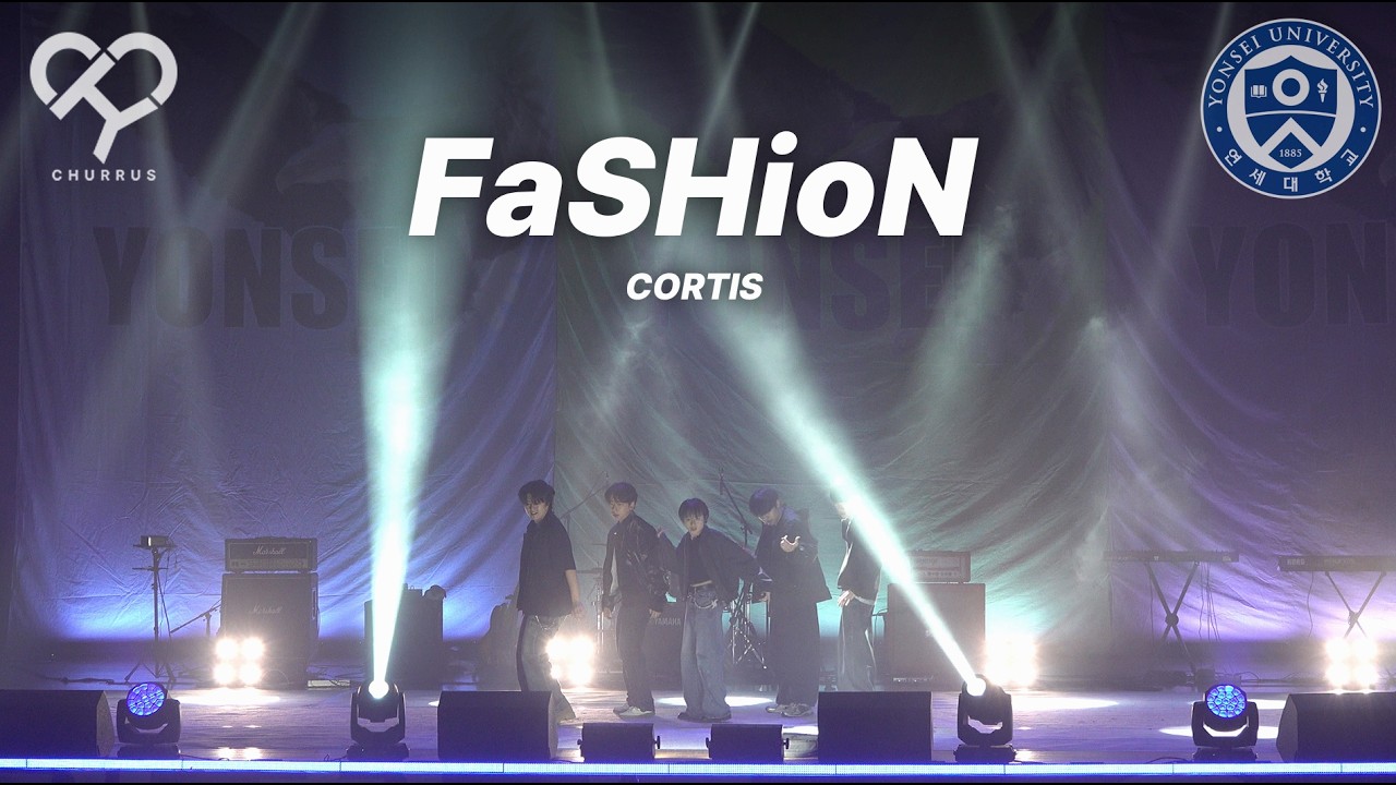[2026 연세대학교 총학생회 OT 공연] CORTIS - FaSHioN | 연세대학교 중앙 K-POP 댄스 동아리 
