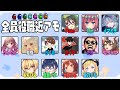 【Among Us】初めての近アモ！初めての役職！！【全員役職近アモ】
