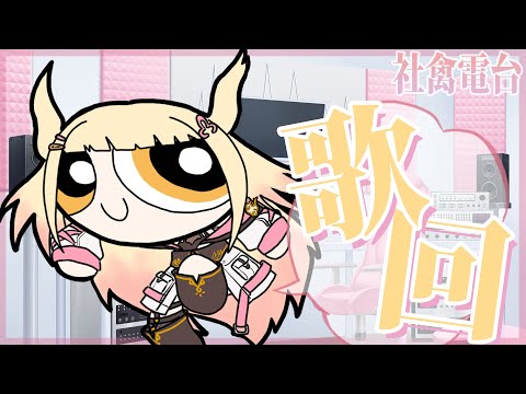 video thumb