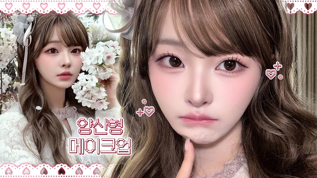 양산형 메이크업하고 ෆ₍ᐢ.ˬ.ᐡ₎ෆ 신주쿠 교엔 벚꽃 구경하기🐰🤍+ 공주st 큐팟카페👸🏻(여행갈 때 꼭 들고다니는 파우치템👛)