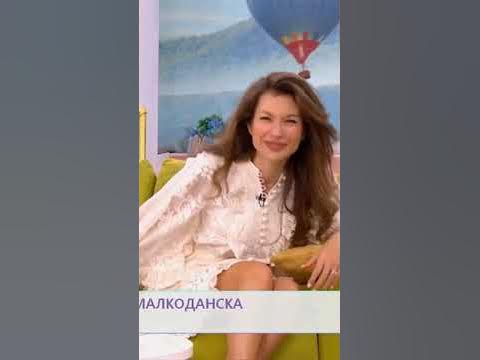 Никол Станкулова за първия си подарък към майка си - YouTube