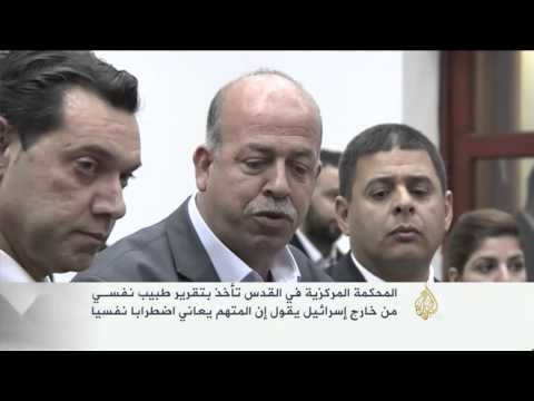 محكمة إسرائيلية تبرئ قاتل الطفل أبو خضير
