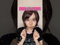 普段の声がチャットモンチーみたいな女#shorts