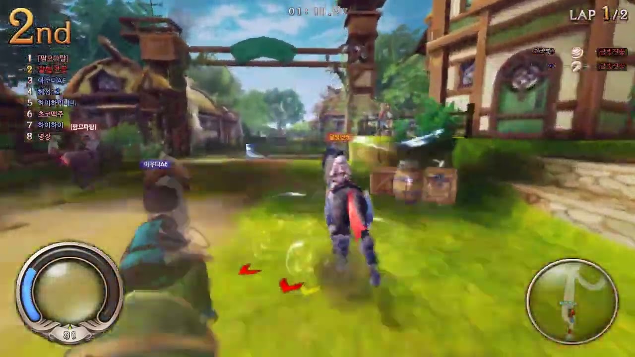 Alicia Online - [Magic Team Race⧸Leah Village]