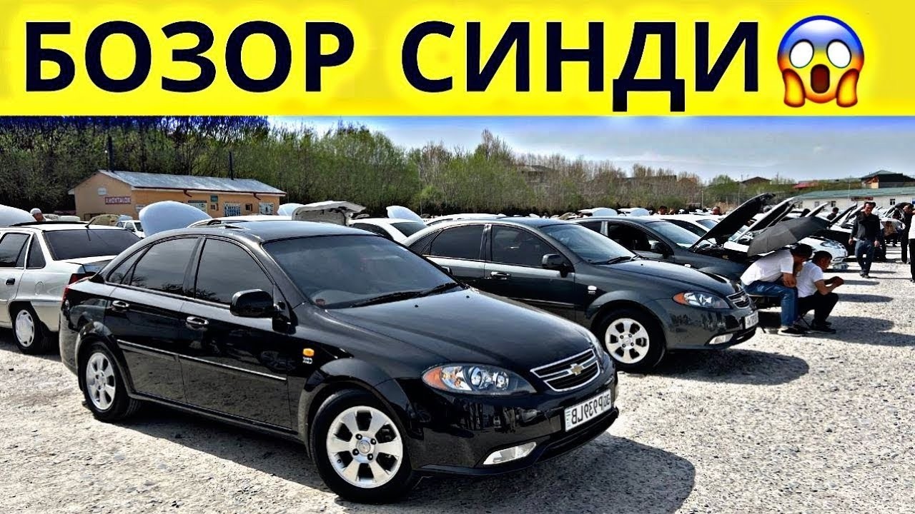 22 FEVRAL SAMARQAND MOSHINA BOZORI 2026.22 ФЕВРАЛ САМАРКАНД МОШИН БОЗОР 2026.MOSHINA NARXLARI 2026