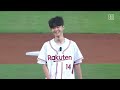 【DAZN Zoom】愛情最美的樣子 中職國民情侶為本場比賽開出好球 2026.07.29 中信兄弟 vs 樂天桃猿