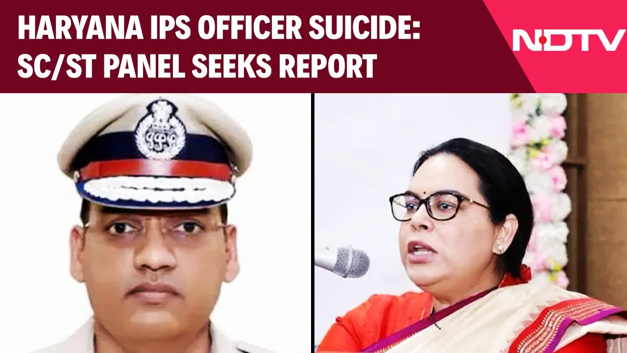 Haryana News | Haryana Cop Suicide: SC/ST Panel Seeks Report From Haryana Chief Secretary