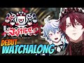【DAY 1 #HOLOJUSTICE WATCHALONG】Let's welcome the new members of Hololive EN!