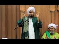 مجلس استقبال منصب ال الشيخ ابوبكر وقراة الحضرة الاحدعشريه بمنطقه القويره بدوعن