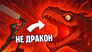 картинка: Он убил СОТНИ 