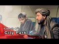 Ep67  menafal show  city park  marhaba restaurant        