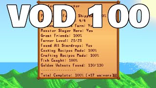 MAXIMUM PERFECTION - VOD 100