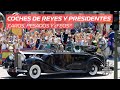 Coches de Reyes y Presidentes: Caros, pesados y ¿feos?