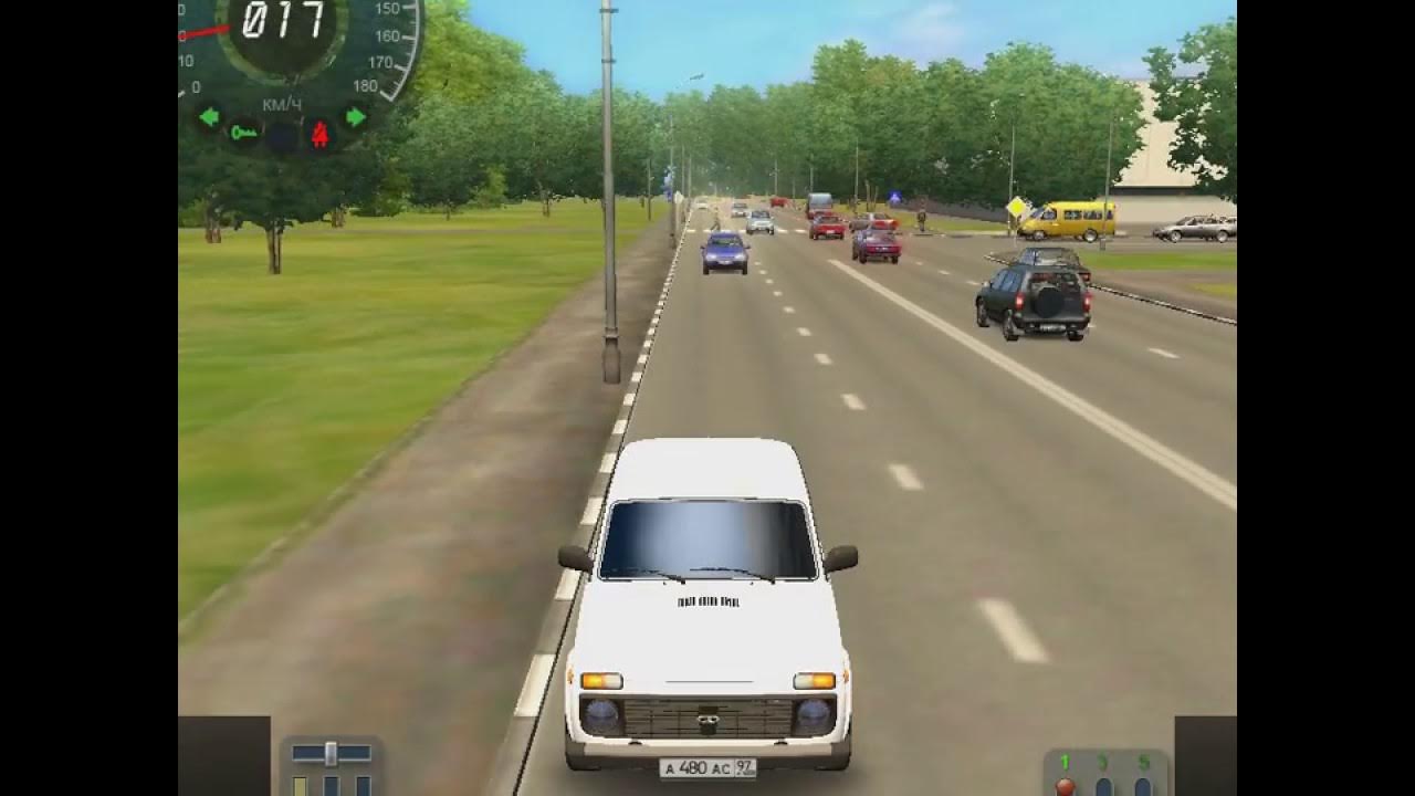 инструктор 2. инструктор 2. 2 домашняя. 3д инструктор 2. 3д инструктор системные требования.