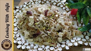Handmade Seviyan ka Zarda by Cooking with Asifa (Eid Special Recipes)
