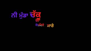 Khan bhaini #shipra goyal nakhro song ...