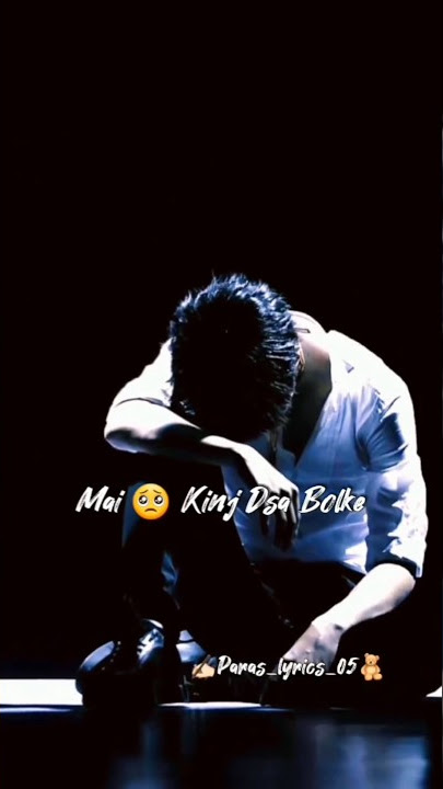 Dil tenu kina karda pyar kinj dasa bol k #shorts #viral #trending #newsong #surjitkhan