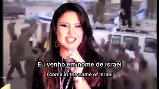 DAVID X GOLIAS ROCK JUDAICO @Ladylawoficial